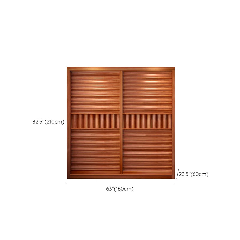 Taupe Engineered Wood Wardrobe Sliding Doors Modern Cabinet Bedroom 47l
