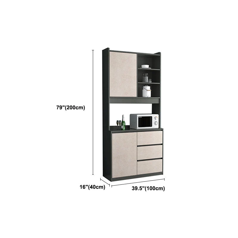 Premium Contemporary Sideboard Engineered Wood Sideboard Door and Drawer Kitchen 39l