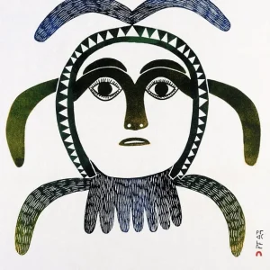 1971 MASK Kingmeata Etidlooie