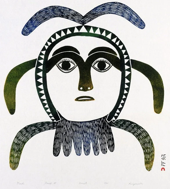 1971 MASK Kingmeata Etidlooie