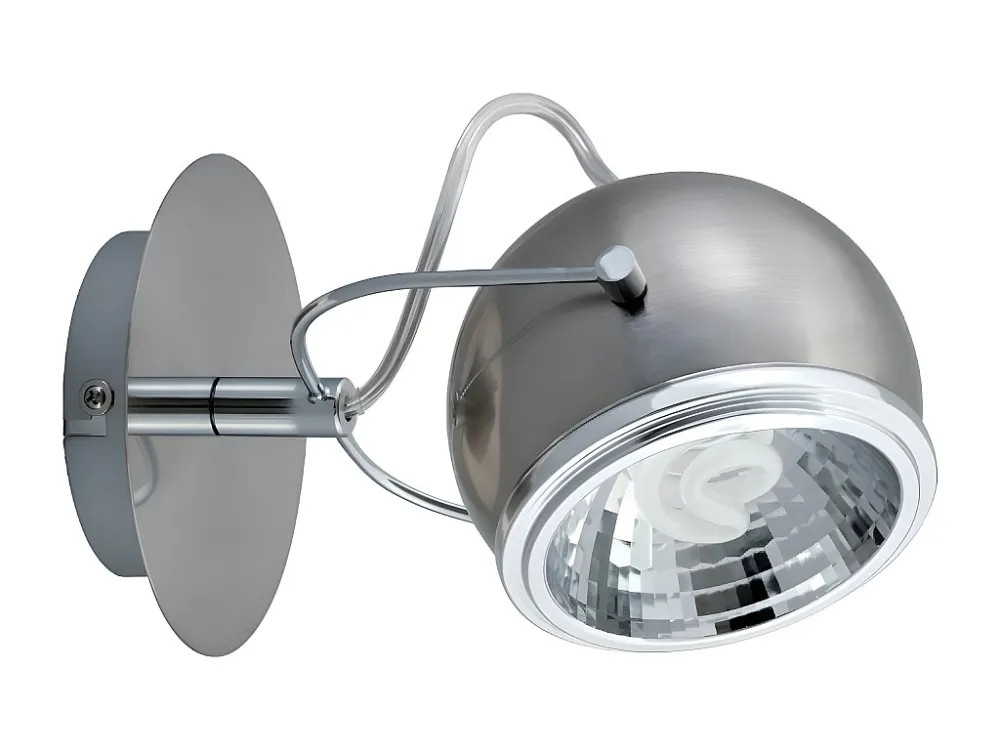 Ball Wandlamp, Satijn, 13x13x21 cm, EPIKASA