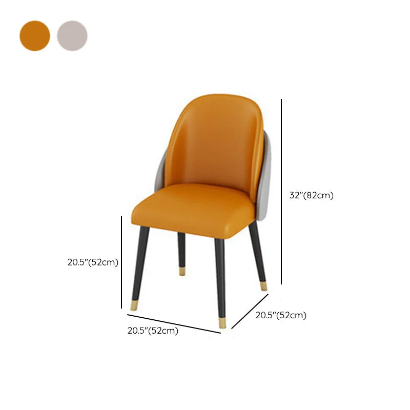 Dining Room Upholstered Chair Industrial Faux Leren Parsons Dining Chair Orange