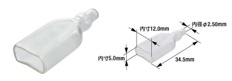 Manguito aislante para terminal de cable doble hembra TOURMAX