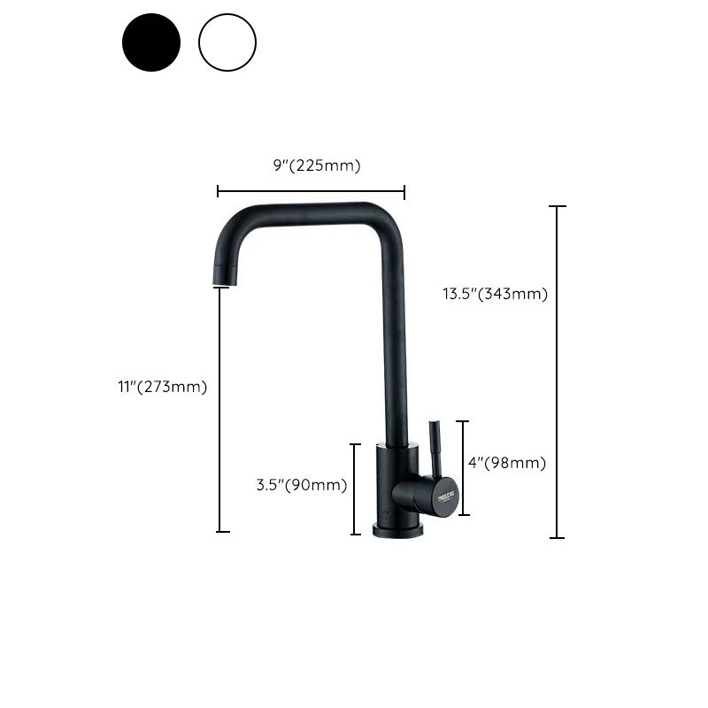 Modern Faucets 1-Handle 1-Hole Solo Level Low Profile Copper Bar Faucet