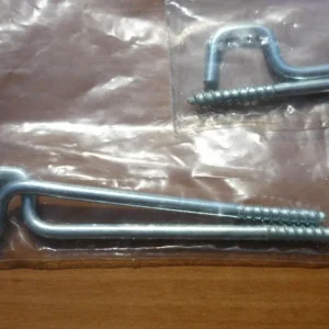Single Curtain Rod Supports - (1pair)