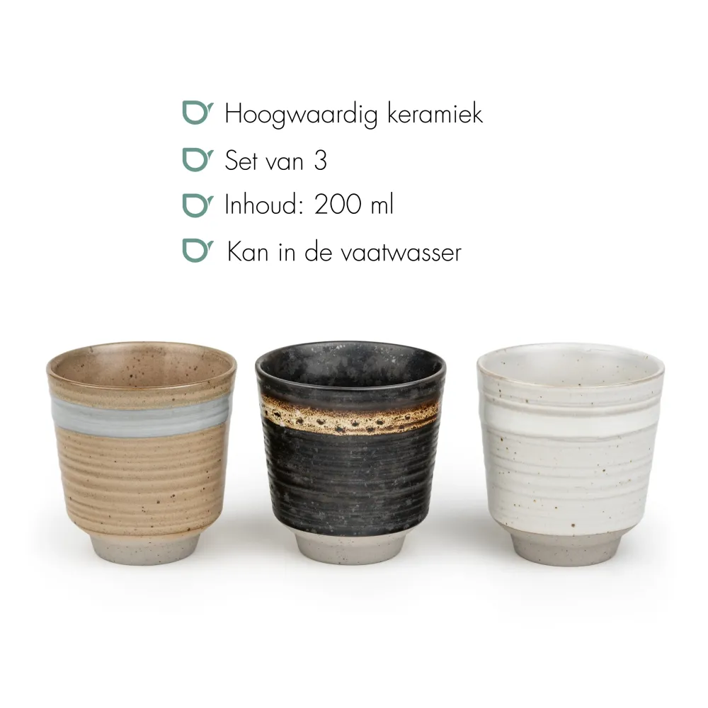 Bredemeijer - Theemok Jari s/3 200ml