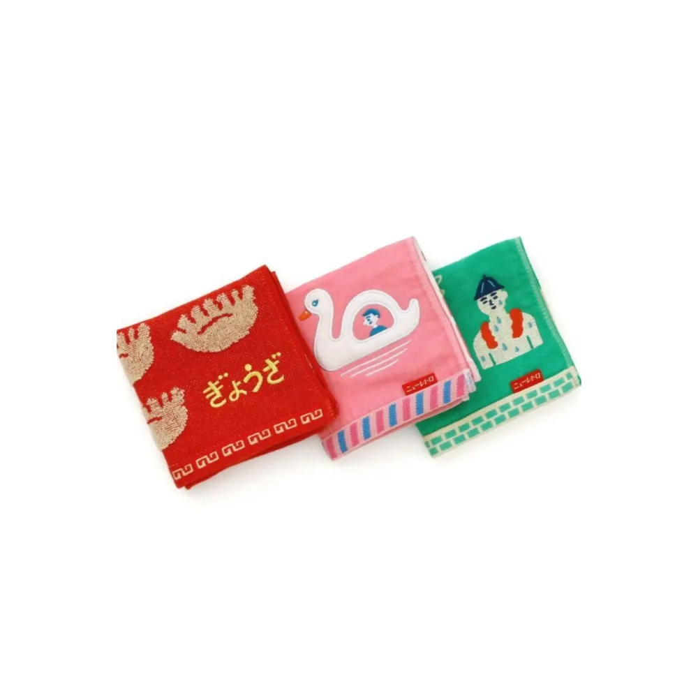 Hightide Handdoek Sauna 25/25