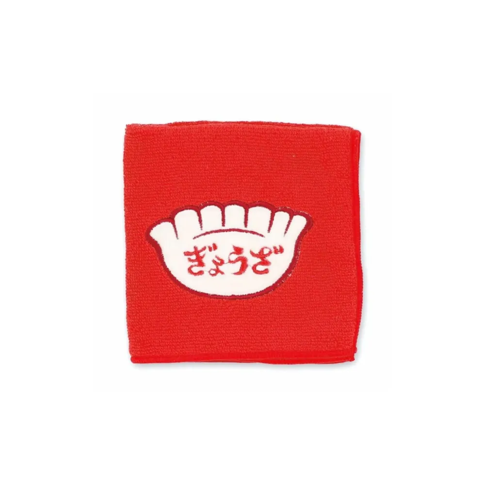 Hightide New Retro Handdoek Rood 25/25