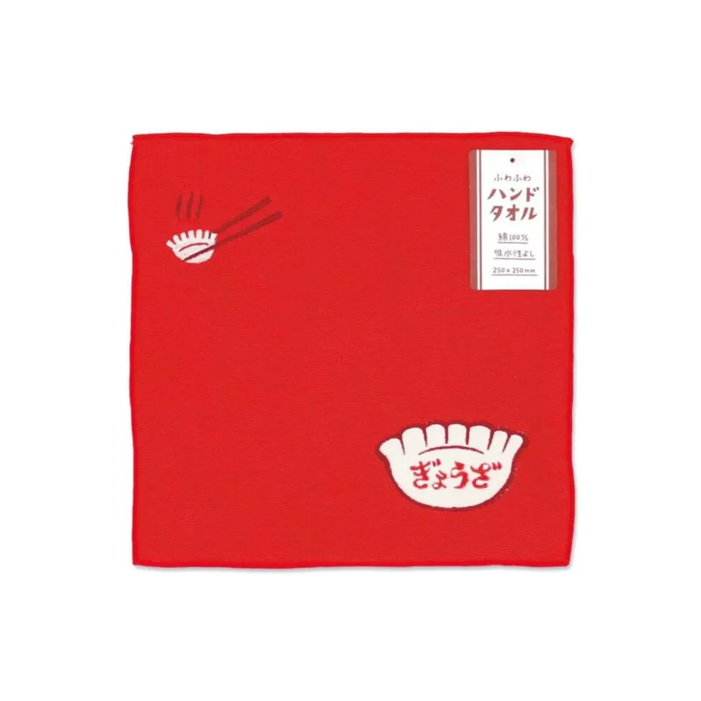 Hightide New Retro Handdoek Rood 25/25