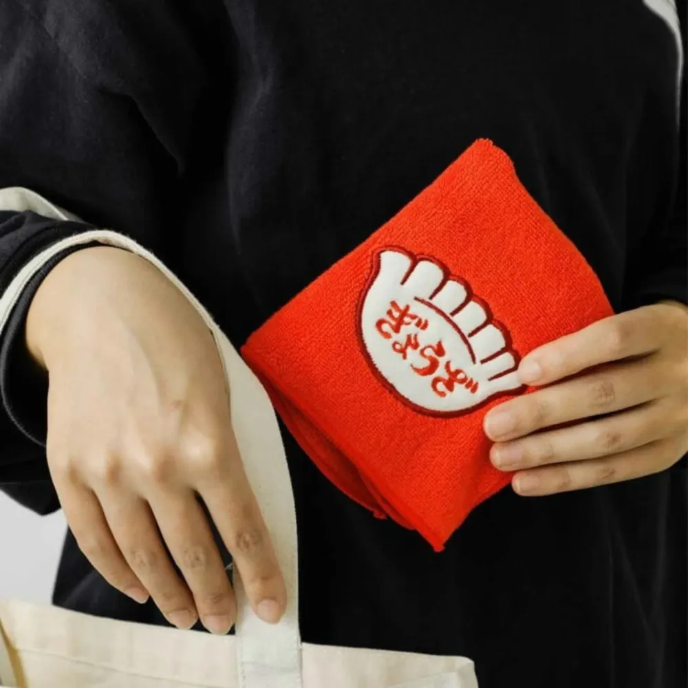 Hightide New Retro Handdoek Rood 25/25