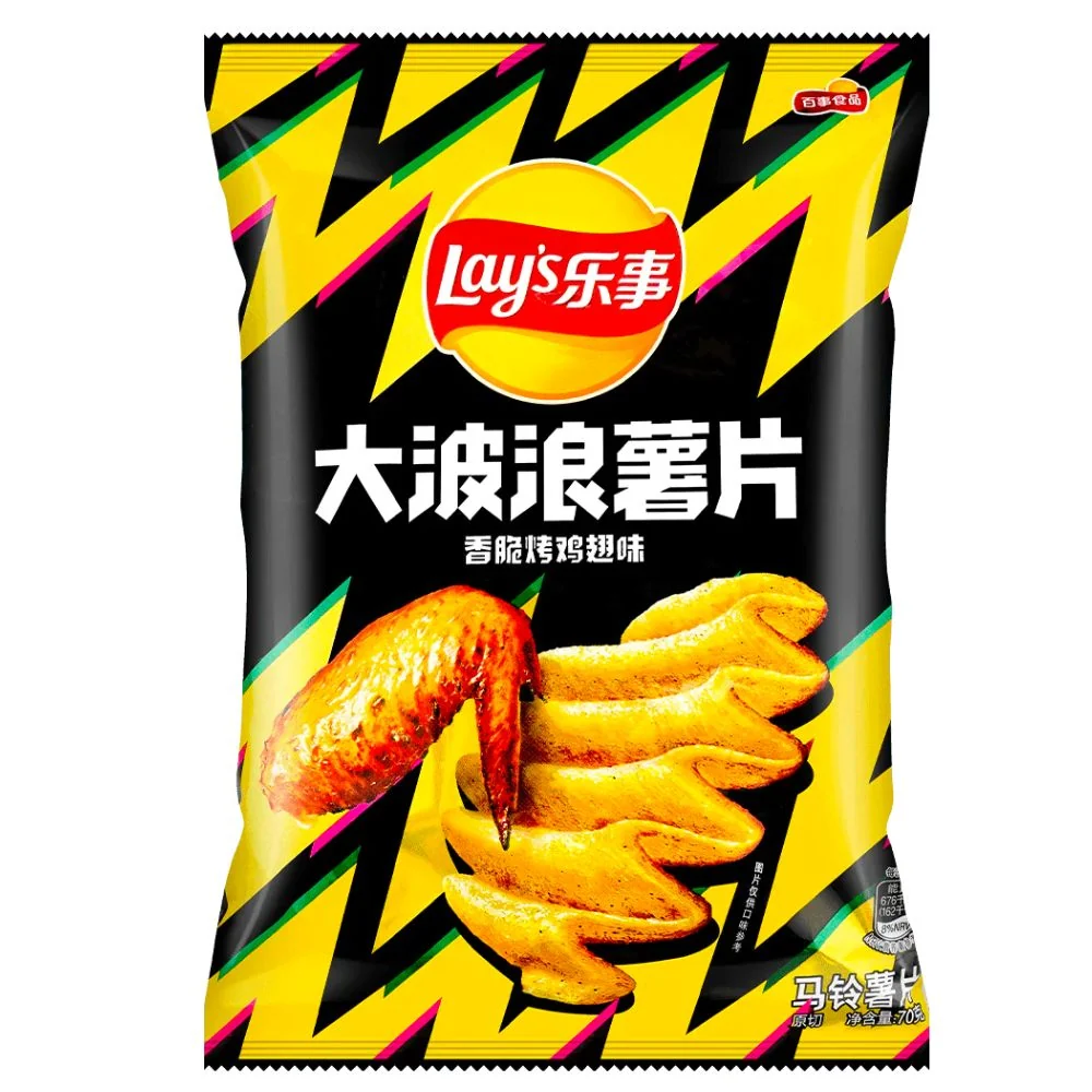 Lay’s Chips Chicken Wings Flavour, chips met kipsmaak van 40g