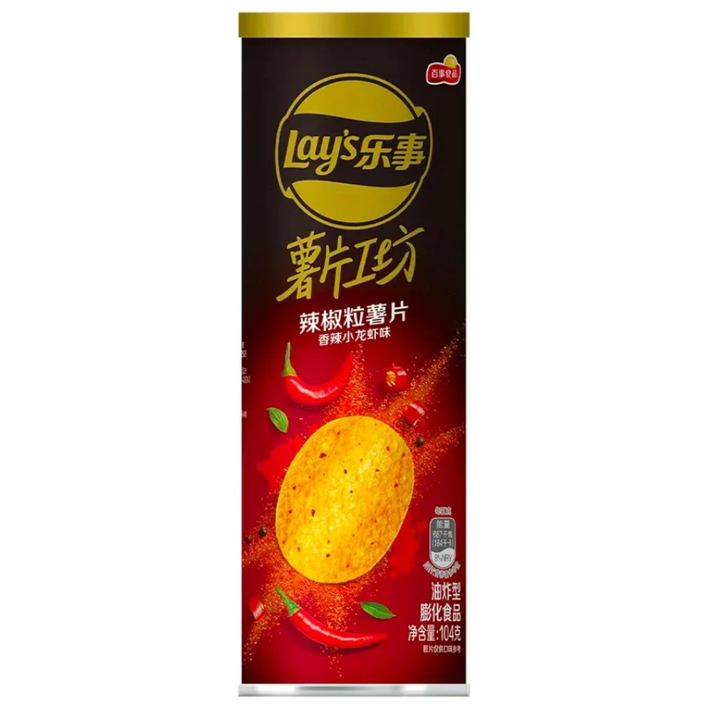 Lay's Extra Spicy Crayfish, extra pittige chips met garnalensmaak van 104g