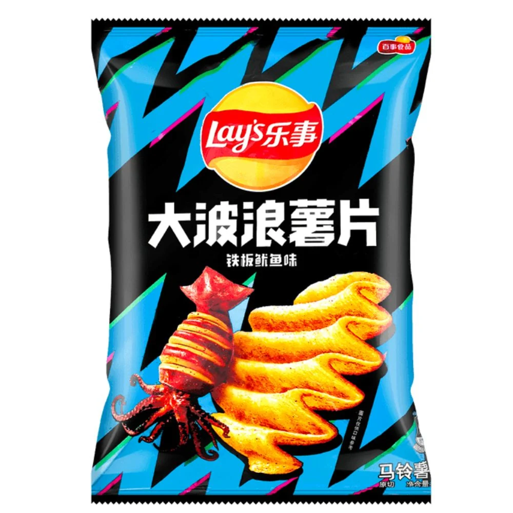 Lay's Grilled Squid, chips met gegrilde inktvissmaak van 40g