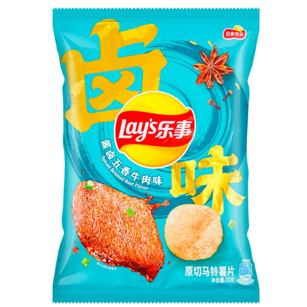Lay's Spiced Braised Beef Flavour, chips met gestoofd rundvlees smaak van 70g