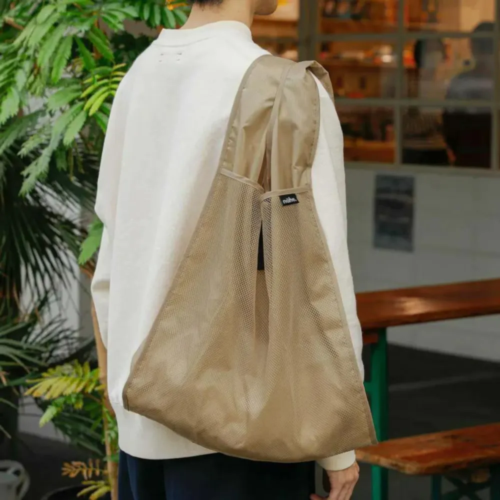 Nähe Shopper Beige L