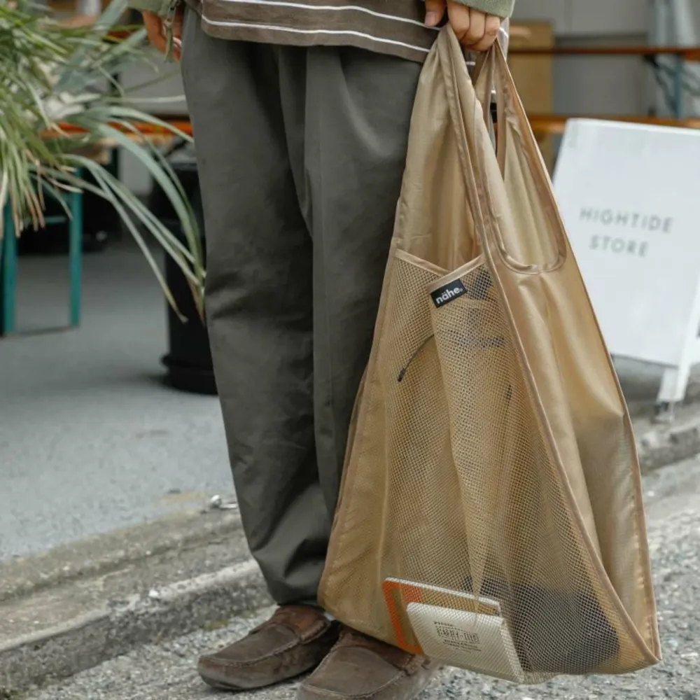 Nähe Shopper Beige L