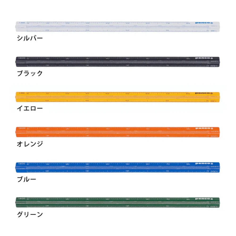Penco Lat Aluminium Oranje