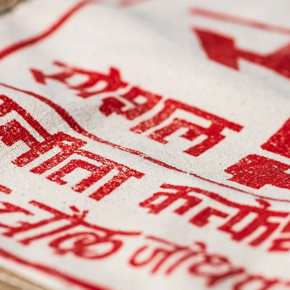 Puebco India Souvenir Tas