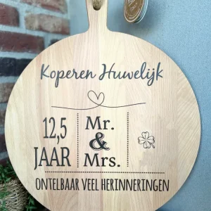 Serveerplank rond Koperen Huwelijk - Te personaliseren (bijv. met jaartallen)