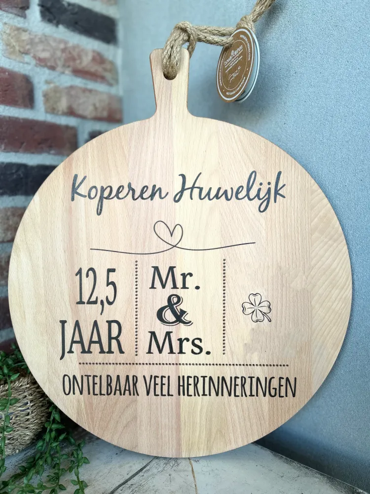 Serveerplank rond Koperen Huwelijk - Te personaliseren (bijv. met jaartallen)