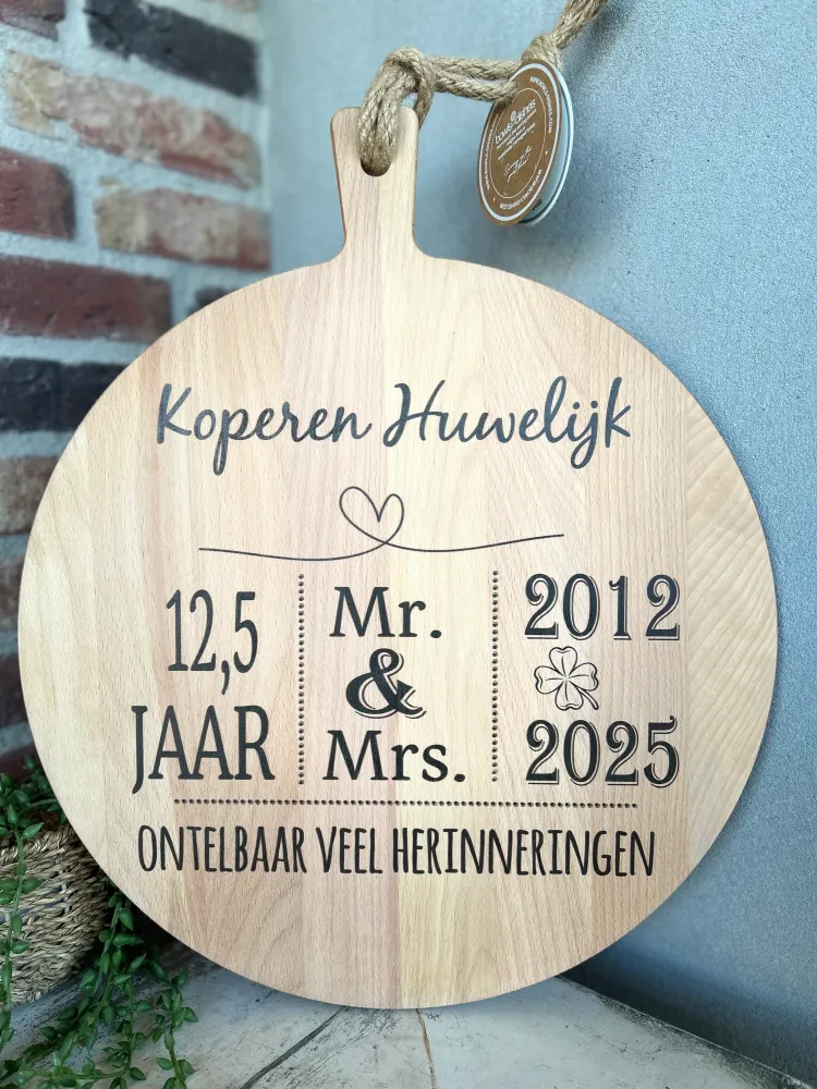 Serveerplank rond Koperen Huwelijk - Te personaliseren (bijv. met jaartallen)