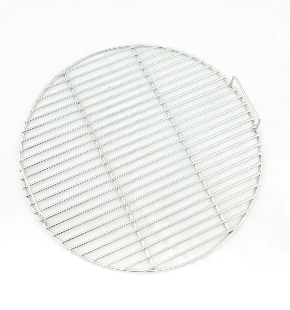 Bastard Stainless Steel Grid