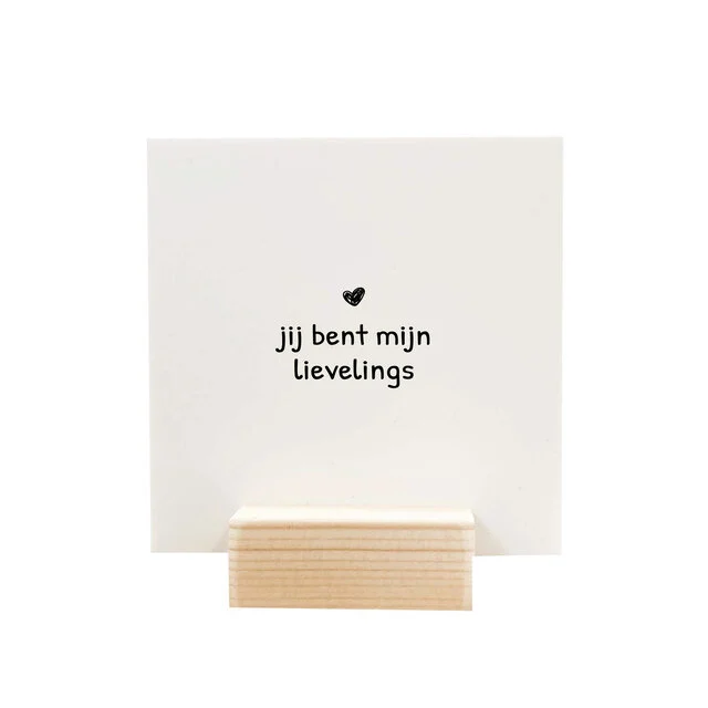 Blockie Jij bent mijn lievelings Winkeltje van Anne