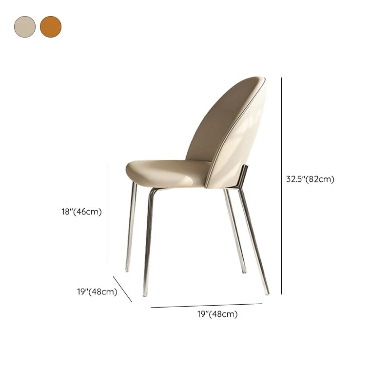 Contemporary Kitchen Dining Chairs Faux Leather Side Chairs Metalen Legs
