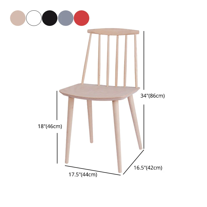 Modern Chair Dining Armless Chairs Van hout Legs Kitchen Red