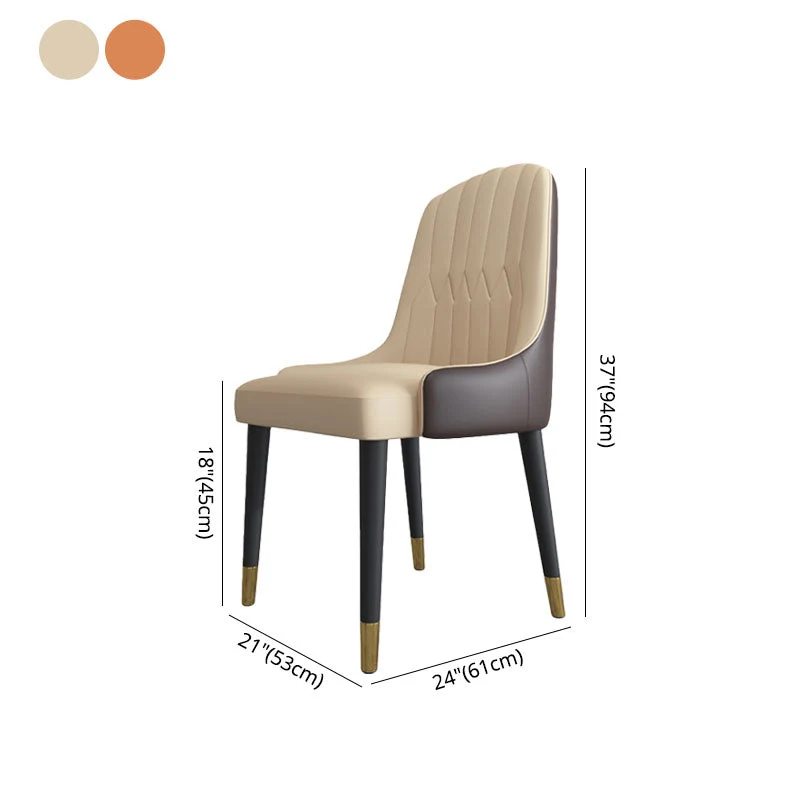 Scandinavian Style Solid Back Arm Chairs Leather Dining Chairs Houten Legs Orange
