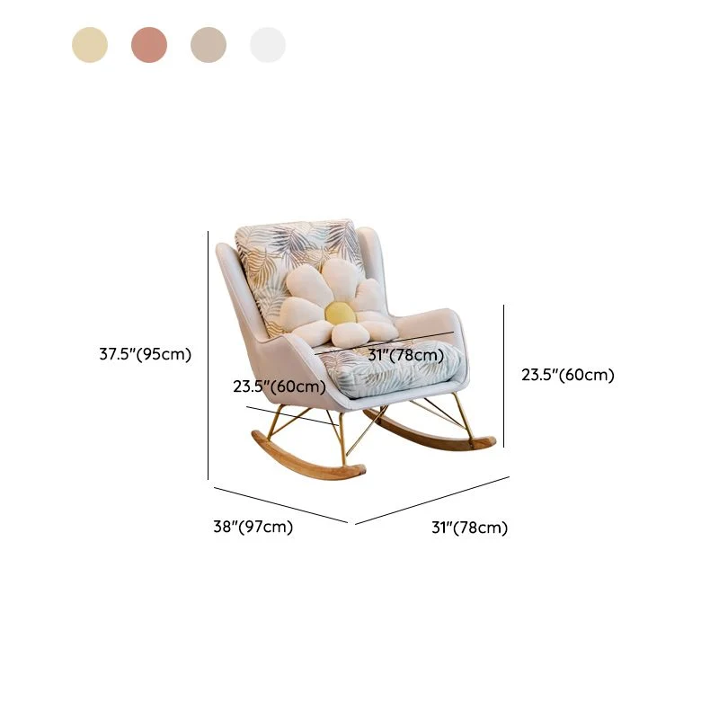 Strak Style Light Luxury Chaise Lazy Sofa Chair Leisure Lounge Rocking Chair