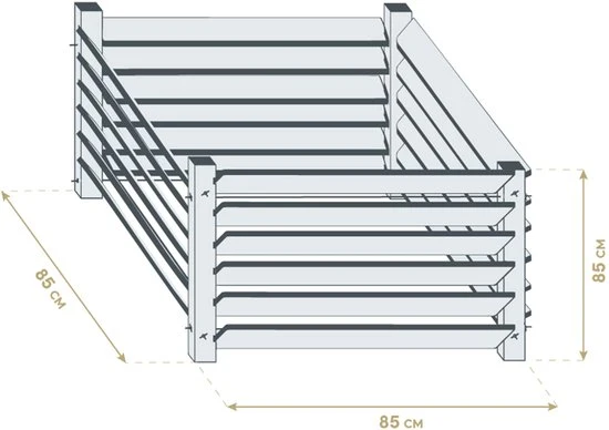 Westmann Compostbak hout Konni S - 85x85x80 cm