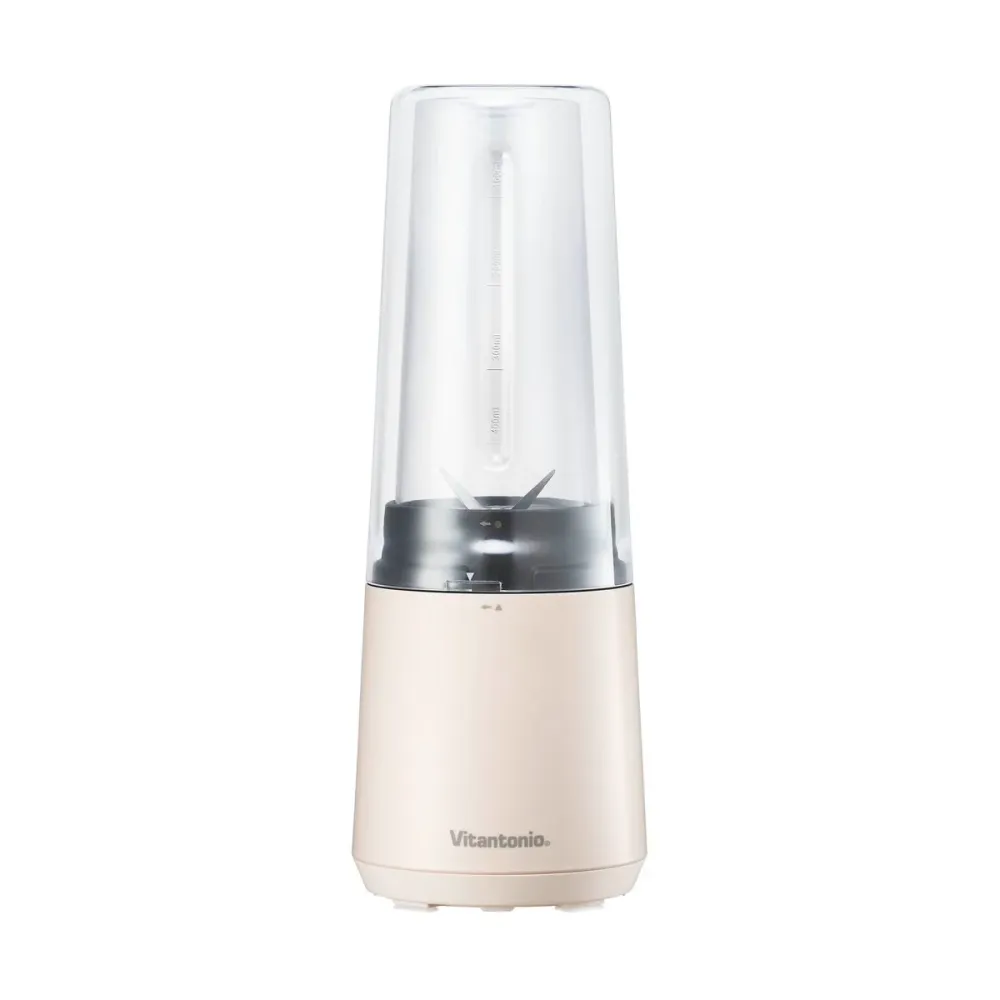 My Bottle Blender Ivory