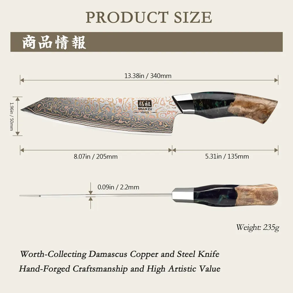 Venus Series | Koperkleurig Damascus Chef Knife 8" + Magnetic Knife Holder